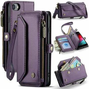 For iPhone 8 / 7 / 6 CaseMe C36 Card Slots Zipper Wallet RFID Anti-theft Leather Phone Case(Purple)