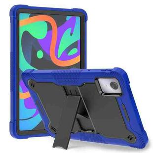 For Lenovo Tab M11 / Xiaoxin Pad 11 2024 Shockproof Silicone Hybrid PC Tablet Case with Holder(Black + Dark Blue)