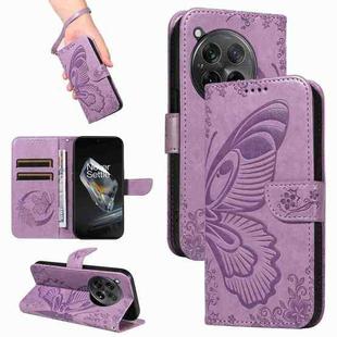For OnePlus 12 Swallowtail Butterfly Embossed Leather Phone Case(Purple)