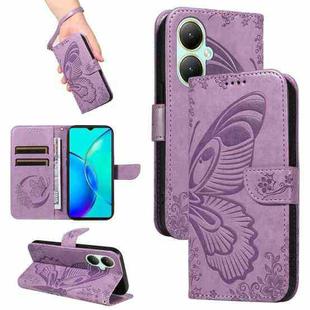 For vivo Y27 Swallowtail Butterfly Embossed Leather Phone Case(Purple)