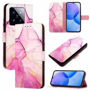 For Xiaomi 14 Pro PT003 Marble Pattern Flip Leather Phone Case(Pink Purple Gold)