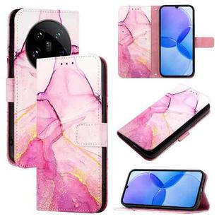 For Xiaomi 14 Ultra PT003 Marble Pattern Flip Leather Phone Case(Pink Purple Gold)