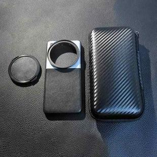 For Xiaomi 14 Ultra JSR Phone Case with Filter Adapter Ring & Storage Box(Black Silver)