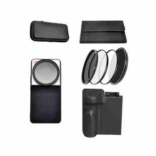 For Xiaomi 14 Ultra JSR Phone Case Filter Kit, Type:6 in 1 Landscape Set