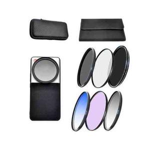 For Xiaomi 14 Ultra JSR Phone Case Filter Kit, Type:7 in 1 Set