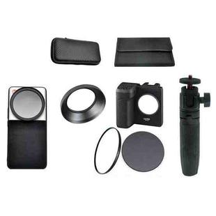 For Xiaomi 14 Ultra JSR Phone Case Filter Kit, Type:6 in 1 SLR Set