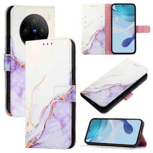 For vivo X100 PT003 Marble Pattern Flip Leather Phone Case(White Purple)