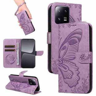 For Xiaomi 13 Pro Swallowtail Butterfly Embossed Leather Phone Case(Purple)