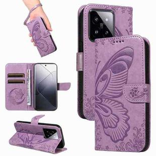 For Xiaomi 14 Pro Swallowtail Butterfly Embossed Leather Phone Case(Purple)