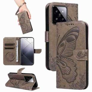 For Xiaomi 14 Pro Swallowtail Butterfly Embossed Leather Phone Case(Grey)