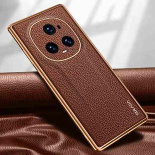 For Honor Magic5 Ultimate SULADA TPU + Litchi Texture Leather Phone Case(Brown)