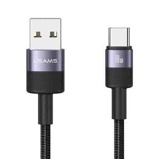 USAMS SJ718 3A USB to USB-C/Type-C Aluminum Alloy Data Cable, Length: 1.2m(Tarnish)