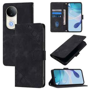 For vivo S20 5G Skin Feel Embossed Leather Phone Case(Black)