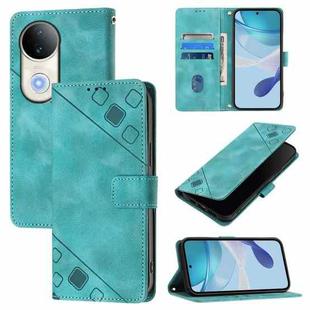 For vivo S20 5G Skin Feel Embossed Leather Phone Case(Green)