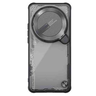 For Xiaomi 15 Ultra NILLKIN Ice Sky Prop Series Cover Version Phone Case(Black)