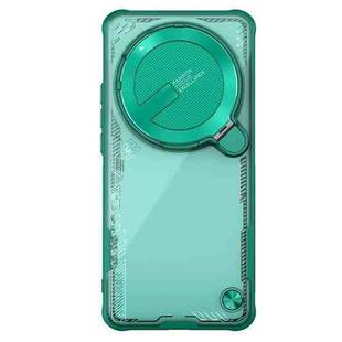 For Xiaomi 15 Ultra NILLKIN Ice Sky Prop Series Cover Version Phone Case(Green)