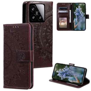 For Xiaomi 15 Totem Flower Embossed Leather Phone Case with Lanyard(Brown)