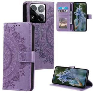 For Xiaomi 15 Pro Totem Flower Embossed Leather Phone Case with Lanyard(Purple)
