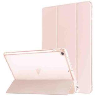 For iPad 10.2 2021 / 2020 / 2019 Tri-fold Holder TPU Cover Frosted Leather Smart Tablet Case withh Pen Slot(Rose Gold)