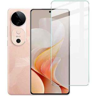 For vivo S19 5G / iQOO Z9 5G Global imak H Series Full Screen Tempered Glass Film