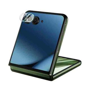 For Motorola Razr 50 Ultra / Razr+ 2024 imak High Definition Integrated Glass Lens Film