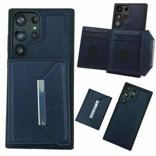 For Samsung Galaxy S23 Ultra 5G Solid Color Metal Buckle Card Slots Bag Phone Case(Blue)