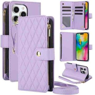 For iPhone 16 Pro Max YM016 Rhombic Zipper Card Wallet Leather Phone Case with Lanyard(Light Purple)