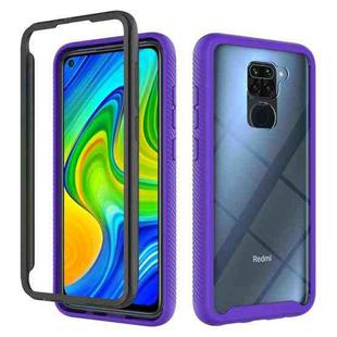 For Xiaomi Redmi Note 9 Starry Sky Solid Color Series Shockproof PC + TPU Protective Case (Purple)