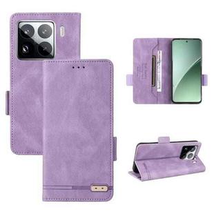 For Xiaomi 15 Pro Magnetic Clasp Leather Phone Case(Purple)