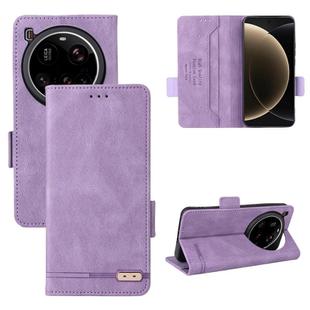 For Xiaomi 15 Ultra Magnetic Clasp Leather Phone Case(Purple)