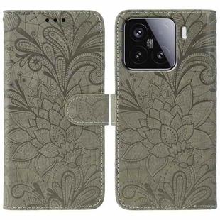 For Xiaomi 15 Lace Flower Embossing Flip Leather Phone Case(Grey)
