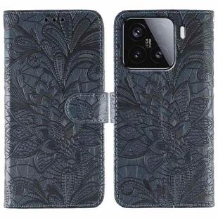 For Xiaomi 15 Lace Flower Embossing Flip Leather Phone Case(Dark Blue)
