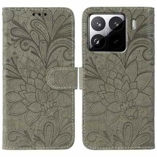 For Xiaomi 15 Pro Lace Flower Embossing Flip Leather Phone Case(Grey)