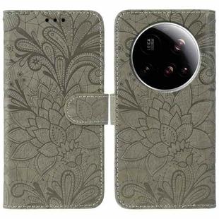 For Xiaomi 15 Ultra Lace Flower Embossing Flip Leather Phone Case(Grey)