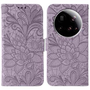 For Xiaomi 15 Ultra Lace Flower Embossing Flip Leather Phone Case(Purple)