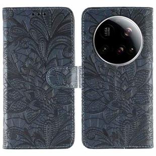 For Xiaomi 15 Ultra Lace Flower Embossing Flip Leather Phone Case(Dark Blue)