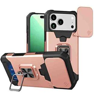 For iPhone 17 Pro Max Camera Shield Card Slot PC+TPU Phone Case(Rose Gold)