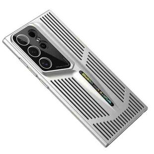 For Samsung Galaxy S22 Ultra 5G Blade Cooling PC Full Coverage Phone Case(Titanium Silver)
