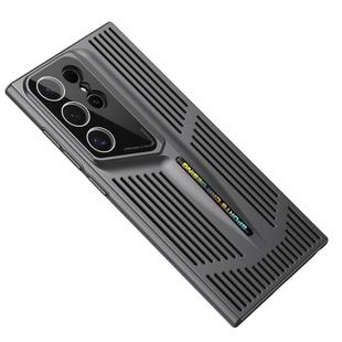 For Samsung Galaxy S25 Ultra 5G Blade Cooling PC Full Coverage Phone Case(Graphite Black)