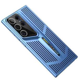For Samsung Galaxy S25 Ultra 5G Blade Cooling PC Full Coverage Phone Case(Blue)