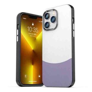 For iPhone 14 Pro Max Leather Texture MagSafe Magnetic TPU + PC Phone Case(Light Purple)