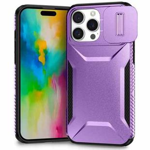 For iPhone 16 Pro Sliding Camshield Phone Case(Purple)