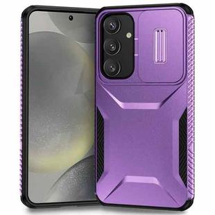 For Samsung Galaxy S24 5G Sliding Camshield Phone Case(Purple)