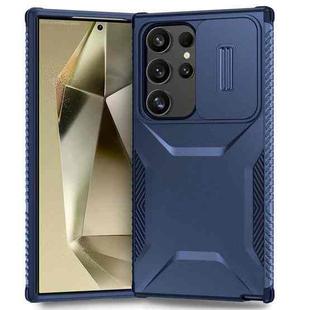 For Samsung Galaxy S24 Ultra 5G Sliding Camshield Phone Case(Blue)
