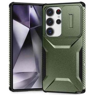 For Samsung Galaxy S25 Ultra 5G Sliding Camshield Phone Case(Alpine Green)