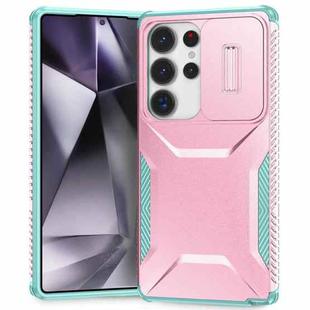 For Samsung Galaxy S25 Ultra 5G Sliding Camshield Phone Case(Pink + Grey Green)