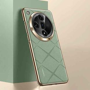 For OPPO Find X7 Ultra Plain Leather PC Phone Case(Green)