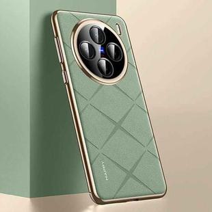 For vivo X200 Plain Leather PC Phone Case(Green)