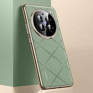 For vivo X200 Pro Plain Leather PC Phone Case(Green)