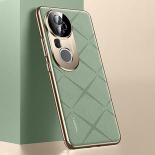 For vivo S20 Pro Plain Leather PC Phone Case(Green)